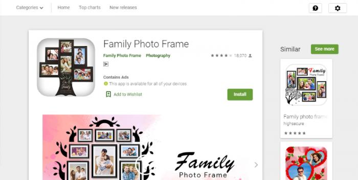 Family Photo Frame party photo sharing app
