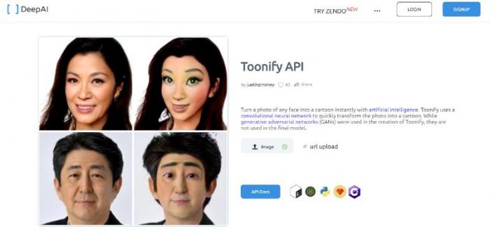 Toonify API Home Page